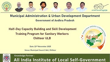One-Day Capacity Building and Skill Development Training Program For Sanitary Workers  Chittoor  ULB