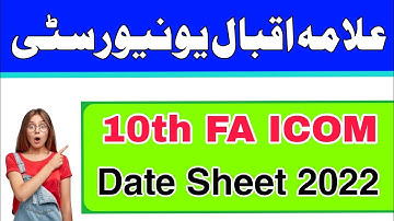 AIOU Spring 2022 Exam Date Sheet For Matric  FA ICOM || AIOU Exam Date Sheet Spring 2022