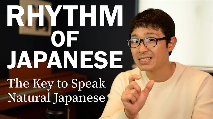 Mastering the Rhythm of Japanese Pronunciation