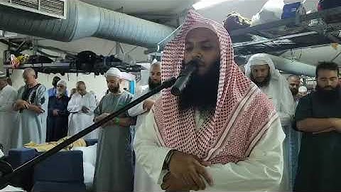 من مشعر منى تلاوة جميلة خاشعة سورة القيامة كاملة القارئ #الحارث_الصالح حفظه الله ورعاه #حج ٤٤