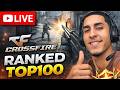 🔴 CROSSFIRE AO VIVO // DM E RANKED TOP100!  - !pc !pix