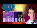 Bill nye the science guy  0507 do it yourself science