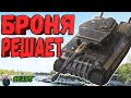 ЛЕДОКОЛ - ЧЕСТНЫЙ ОБЗОР 🔥 WoT Blitz