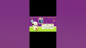 سورة الإخلاص مكررة وبالتجويد لسهولة الحفظ #quran #kidsvideosforkidslearning #قران_كريم #kidsvideo