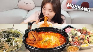 видео: Готовим мукбанг :) Тушеная острая курица булдак, фруктовый салат, холодный суп из огурцов. картинка: Готовим мукбанг :) Тушеная острая курица булдак, фруктовый салат, холодный суп из огурцов.