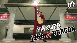 Yakuza: Like a Dragon - [09] - Страна друганов / Вещая хурма / Городские истории 05, 07, 09, 10, 40
