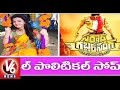 Kajal Aggarwal praises Pawan Kalyan to the skies