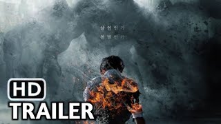 Hellbound | Final Trailer | Netflix