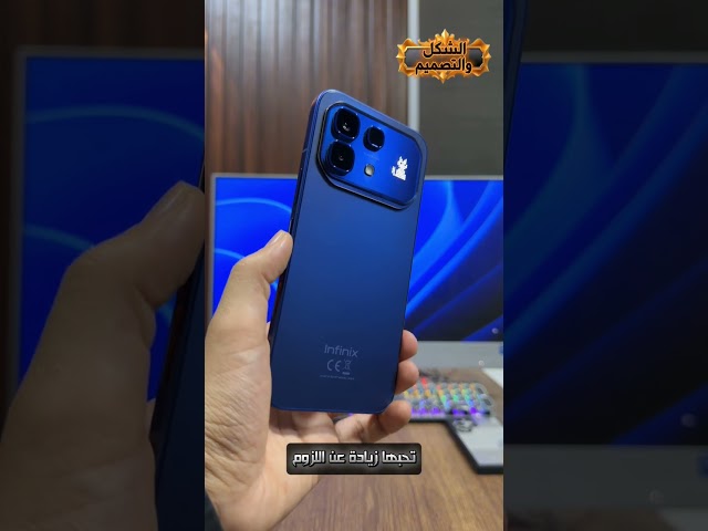 مراجعة ملك فئتة Note 60 pro 🔥🔥