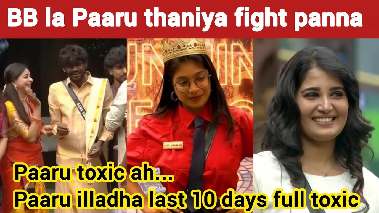 Sandra ku paaru friendship venuma 😡| Biggboss tamil review | Biggboss 9 review | bb tamil | Vinoth 