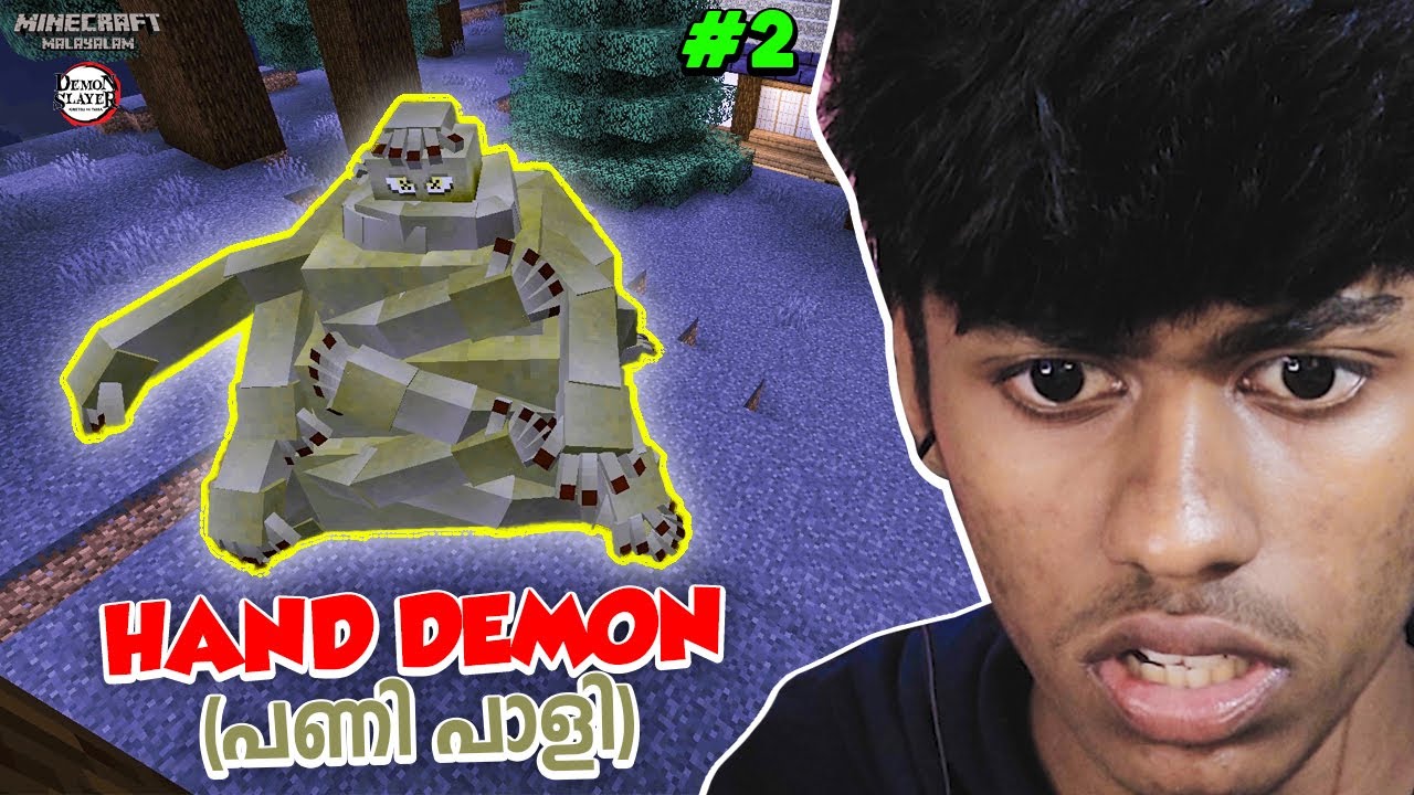 THIS DEMON IS SO POWERFULL (epic fight) | MINECRAFT #2 | MALAYALAM