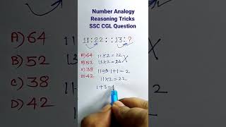 Analogy | Number Analogy | Reasoning Classes for SSC CGL GD Exam| Missing Number| #shorts screenshot 1