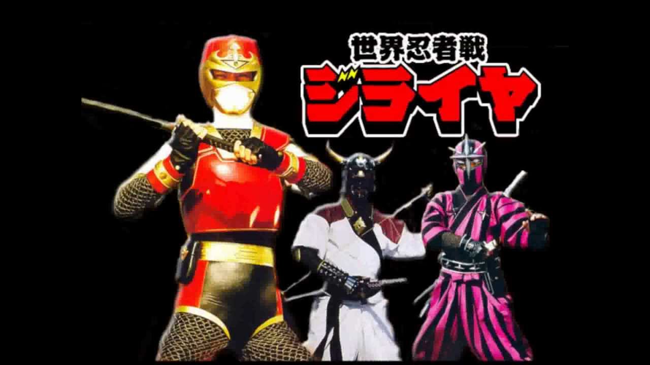 Jiraiya BGM- Jikou Shinkuu Ken Shinkkou