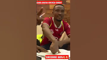 BAJANA ASAINI SIMBA SC Trending Shorts Simba Usajili Short Trendingshorts Simbasc Bajana 
