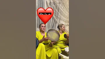 هو ولا بلاش شعبي شطيح لعابات لعاصمة 