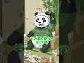 【やれば出来る子パンダ】第15話『白黒つけない生き方』#short