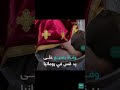 موت الرضع في التعميد المسيحي 