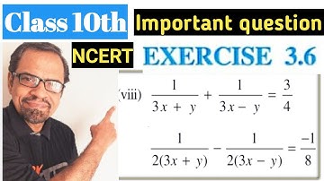 Class 10 Linear Equations Important question | NCERT important question class 10 | Ex 3.6