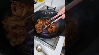 백수의 치킨데리야끼 도시락 만들기