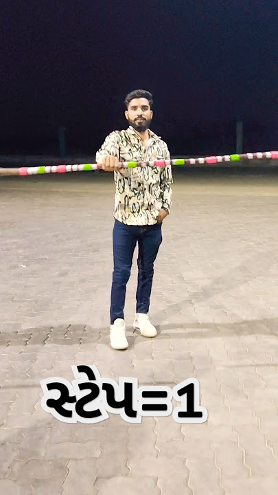 સ્ટેપ 1 #bharvad #jaythakar #maldhari #lakdi #gujarati #gujratisong #shorts #surat #geet #lakdilover