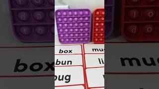 Word Pop is the perfect CVC game! 🤗 #games #toys #fidgets