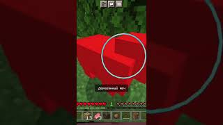 #mrbeast #mrbeastshorts #shorts #subscribe #minecraft #challenge