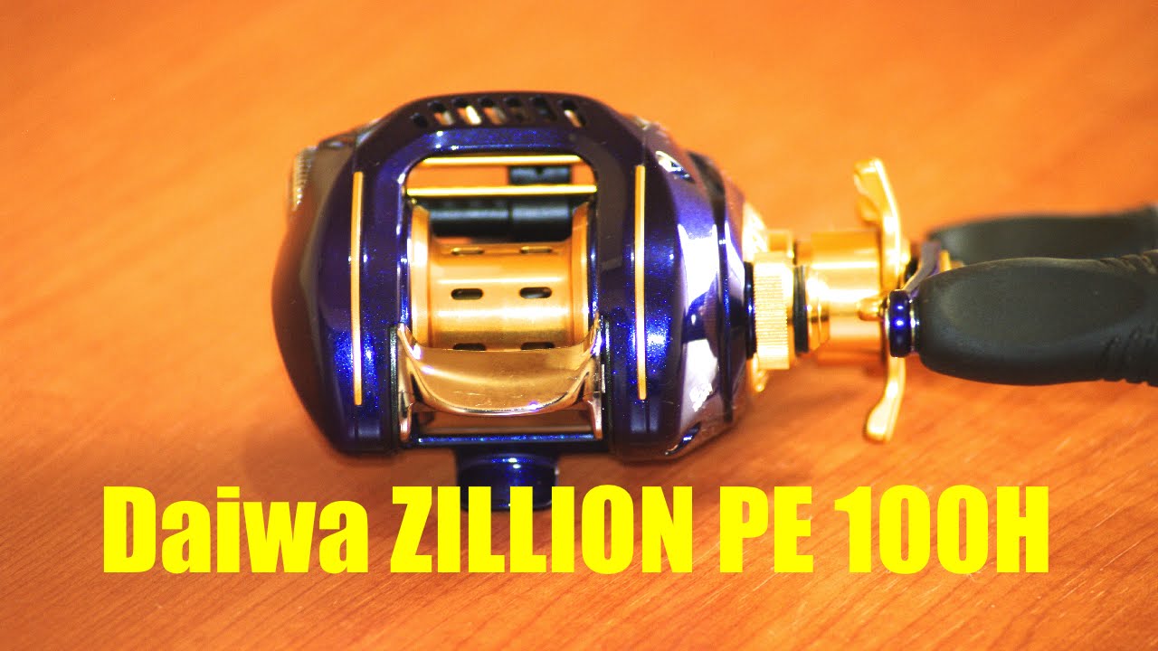 Daiwa Bait reel USED ZILLION PE 100H From JAPAN 