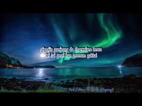 Park Ji Hoon - 주파수 (Frequency) (Lyric) ★Nightcore★