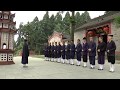 Wudang tai chi  water and fire style