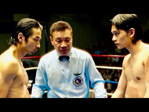 森山未來×北村匠海×勝地涼・主題歌を石崎ひゅーい／映画『アンダードッグ』予告編