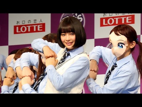 広瀬すず、“フニャンダンス”生披露！ロッテ「Fit’s」新CM発表会1  