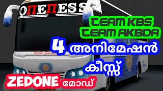 New Zedone Mod Predictions And Review|റിലീസ് വിശേഷങ്ങൾ|KBS,AKBDA,Oogo Gaming Community