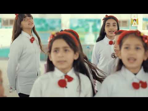 كليب العالم الرقمي