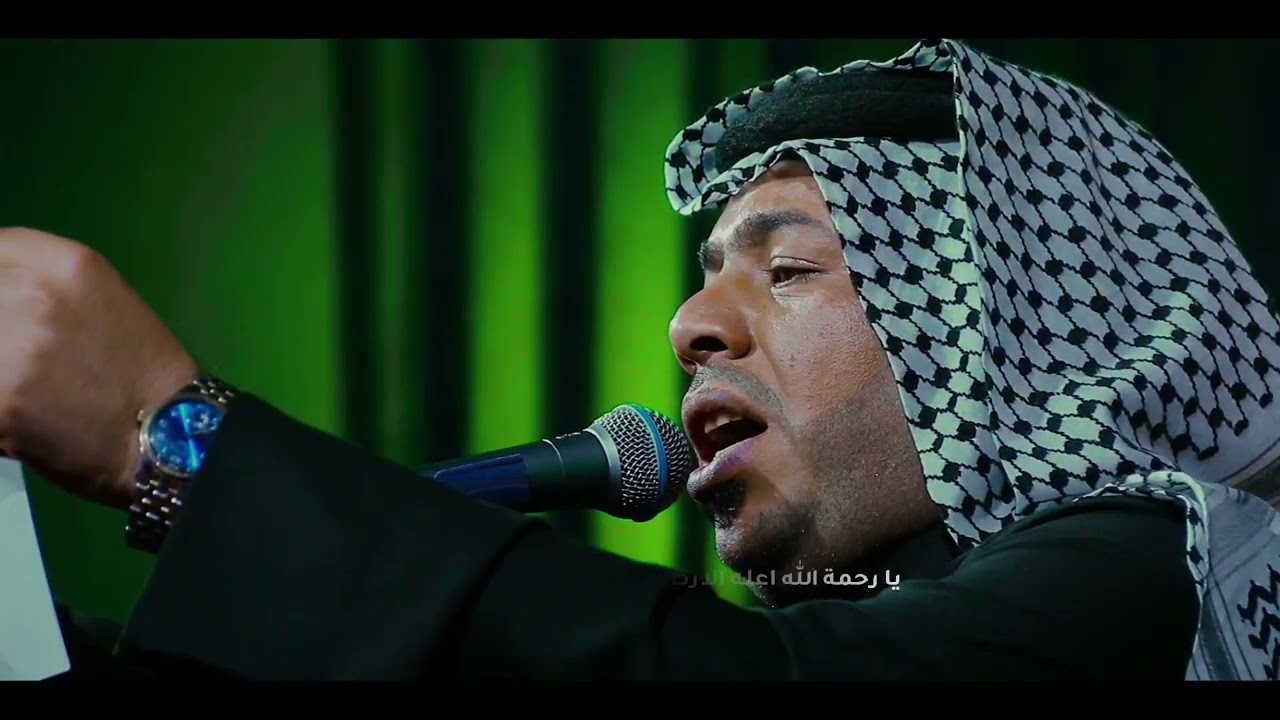 يا زعيم الامه | الرادود حسين الزغير الكربلائي