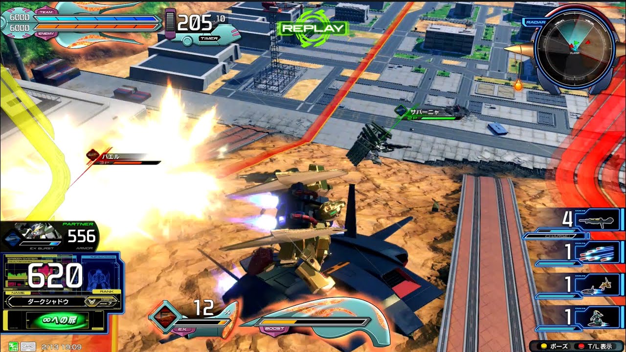 《5本立て》【隙があればドダイに乗って攻撃して行くグラサン機】百式〈イニブ〉