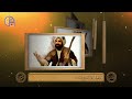 الربع الخامس عشر القرآن الكريم الربع الخامس عشر القرآن الكريم