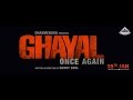 Ghayal once again teaser  sunny deol