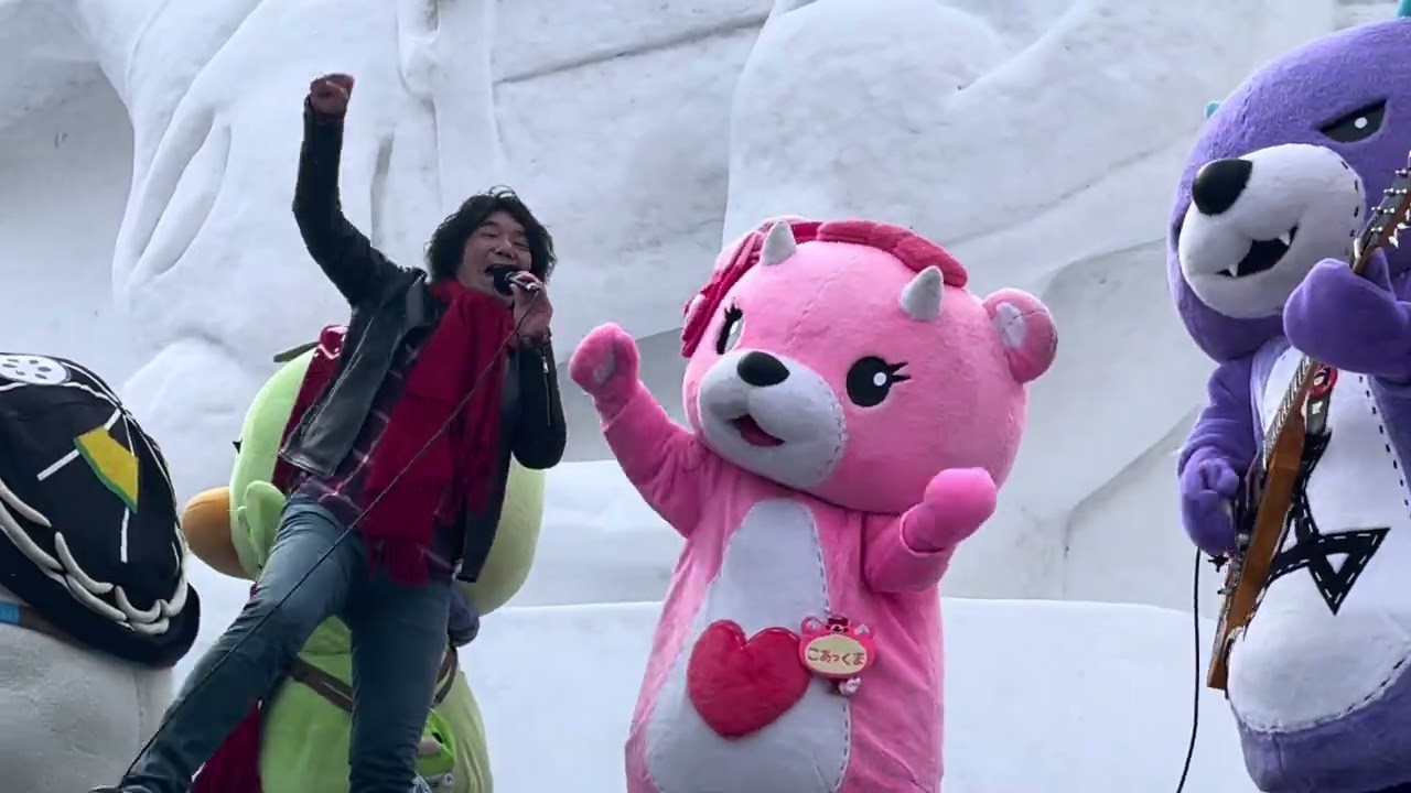 アイタイ 〜 さっぽろ雪まつり2026 北海道ご当地キャラステージ