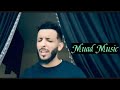  credits to muadmusic on tiktok