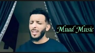 โค credits to muad.music on TikTok