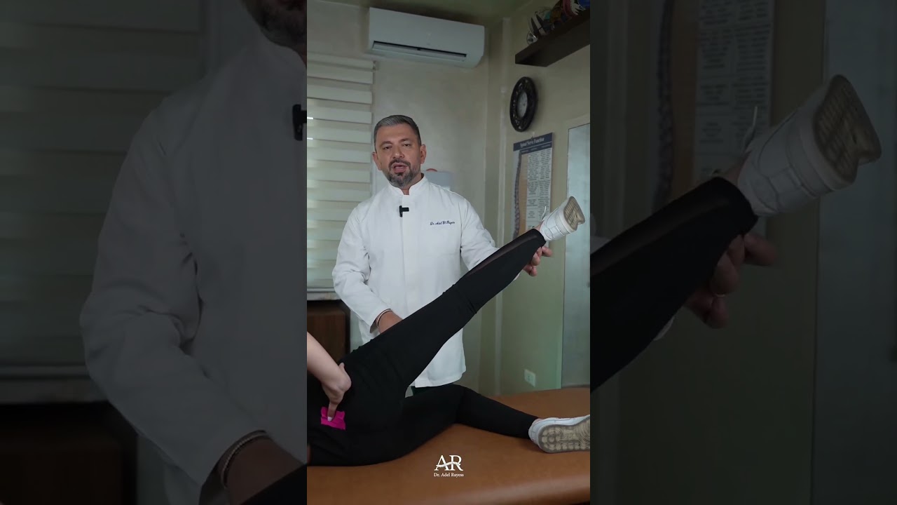 اذا اردت علاج الم ظهرك بسرعة... هذا للفيديو لك!