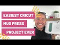 The Easiest Cricut Mug Press Project Ever