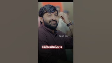 Devayt Khavad Status | 🐎Devayt Khavad Attitued Status 👿|#devayatkhavad #shorts #attitude