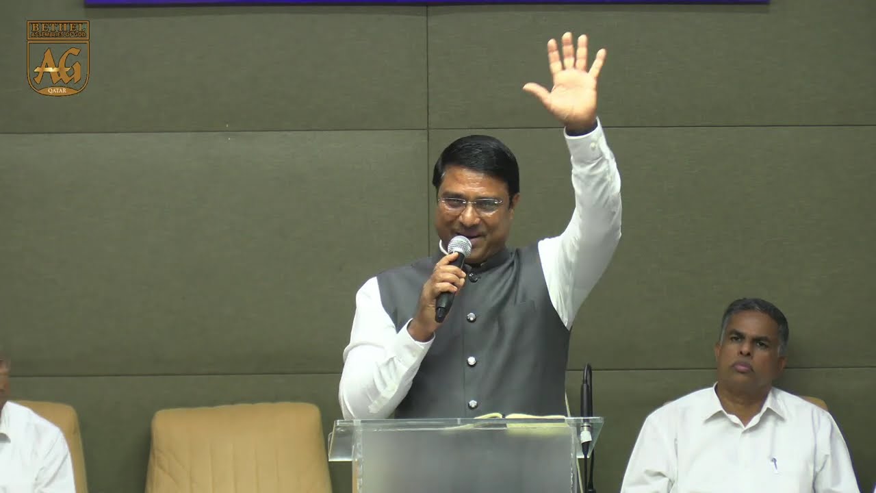 നമ്മുടെ ആത്മീയ സ്ഥിതി എവിടെ? - സ്വയം പരിശോധിക്കാം | Pr. Y. Reji | Bethel AG Doha Church