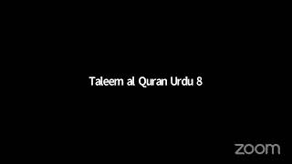 TQU8 Tafsir al-Quran| 18 - Al Kahf:65-77 | Ep:231 |Online Quran Tafseer | Dr. Farhat Hashmi