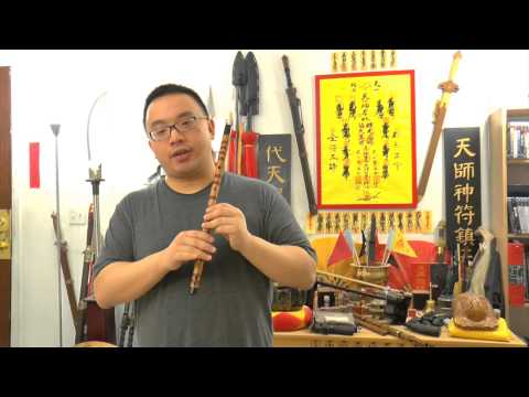 Dizi (Chinese Flute)