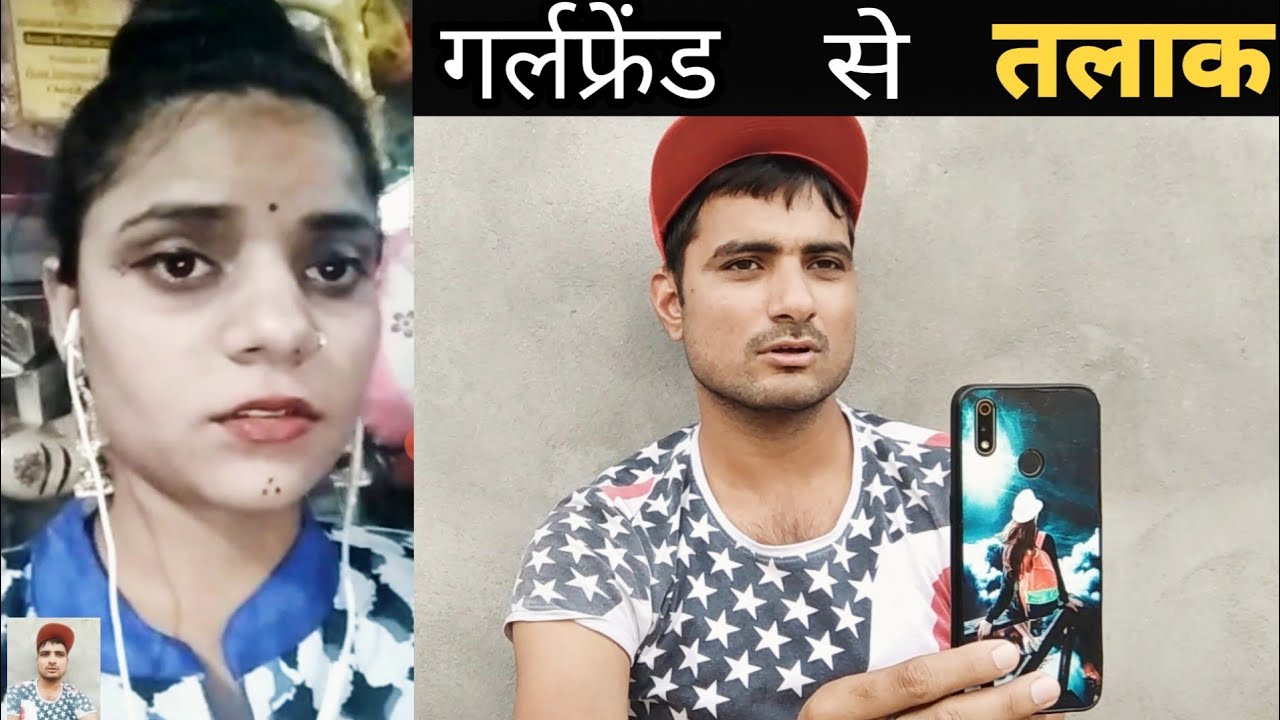 Girlfriend se Tlak Prank🤣😂 -VK