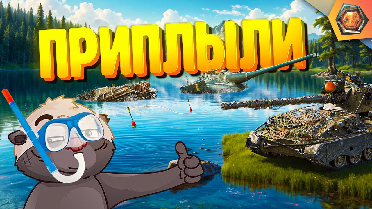 Original Title & Thumbnail