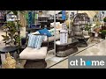 AT HOME PATIO FURNITURE OUTDOOR CHAIRS TABLES SOFAS DECOR SHOP WITH ME SHOPPING STORE WALK THROUGH