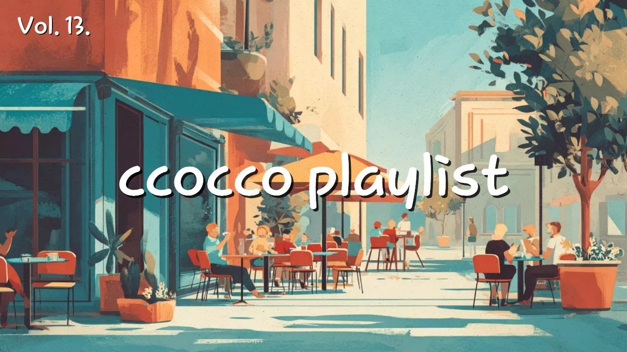 CHILL VIBE | feel-good | Vol.13 | 햇살 가득한 테라스의 POP | 아침/공부/작업/힐링 PLAYLIST